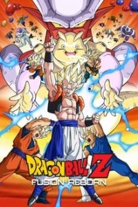Dragon Ball Z Fusion Reborn 1995 (Hindi Dubbed)