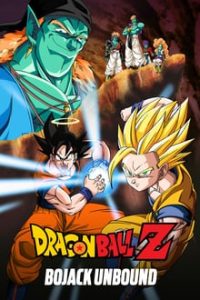 Dragon Ball Z Bojack Unbound 1993 (Hindi Dubbed)