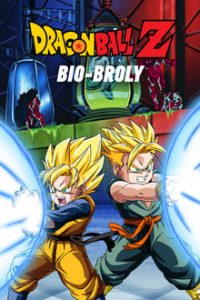 Dragon Ball Z Bio-Broly 1994 (Hindi Dubbed)