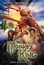 The Monkey King Havoc in Heavens Palace Poster