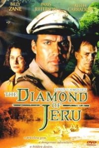 The Diamond of Jeru 2001 Dual Audio Hindi DVDRip 480p mkv