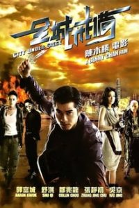 City Under Siege 2010 Dual Audio Hindi 480p BluRay mkv