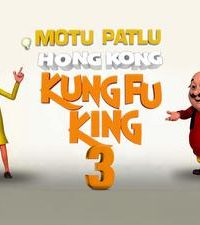 Motu Patlu in Hong Kong 2017 Hindi 480p DVDRip mkv