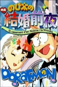 Doraemon: Nobita’s the Night Before a Wedding 1999 (Hindi Dubbed) 480p 720p mkv