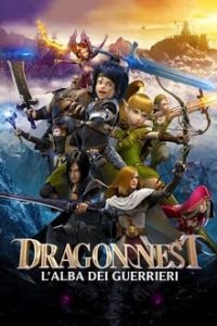 Dragon Nest Warriors Dawn (2014) Dual Audio Hindi-English x264 Esubs Bluray 480p [280MB] | 720p [840MB] mkv