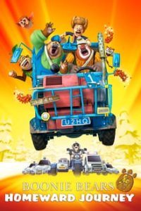 Boonie Bears Homeward Journey 2013 Dual Audio Hindi 480p BluRay mkv