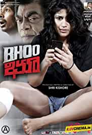 Bhoo 2014 (Hindi Dubbed)