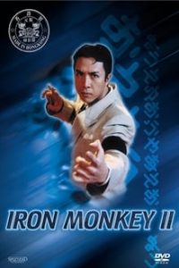 Iron Monkey 2 (1996) Hindi Dual Audio Bluray 480p [292MB] | 720p [832MB]