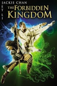 The Forbidden Kingdom (2008) Hindi Dual Audio Bluray x264 480p [442MB] | 720p [851MB] | 1080p [4.3GB] mkv