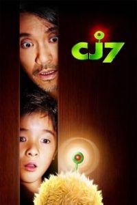 CJ7 (2008) UNCUT Hindi Dual Audio DD 2.0 x264 BRRip 480p [285MB] | 720p [943MB] mkv