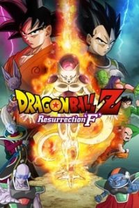 Dragon Ball Z Resurrection F 2015 (Hindi Dubbed) Bluray x264 480p 720p HD mkv