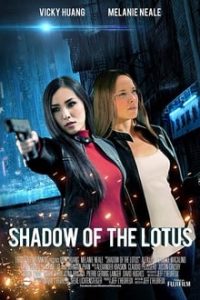 Shadow of the Lotus (2016) Hindi Dual Audio x264 Bluray 480p [351MB] | 720p [1GB] mkv