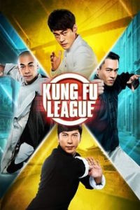 Kung Fu League (2018) Hindi Dual Audio x264 Bluray 480p [315MB] | 720p [871MB] mkv