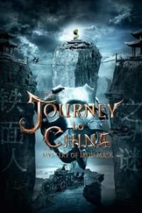 Journey to China The Mystery of Iron Mask – Viy 2 (2019) Hindi [Fan Dubbed] HDRip 480p [375MB] | 720p [1GB] mkv