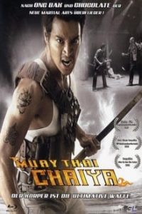 Muay Thai Fighter (Muay Thai Chaiya) (2007) Dual Audio Hindi-English Bluray 480p [397MB] | 720p [1.2GB] mkv