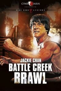 Battle Creek Brawl (1980) x264 Dual Audio Hindi-English Bluray 480p [310MB] | 720p [857MB] mkv