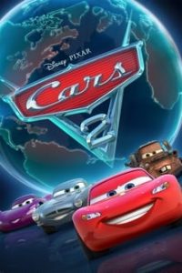 Cars 2 (2011) Dual Audio Hindi-English x264 ESub Bluray 480p [363MB] | 720p [972MB] mkv