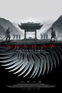 Shadow (Ying) (2018) Chinese (Eng Sub) x264 Bluray Esubs 480p [369MB] | 720p [950MB] mkv