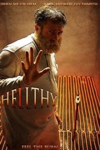 Hellthy (2019) Dual Audio Hindi-English x264 HDRip 480p [338MB] | 720p [841MB] mkv