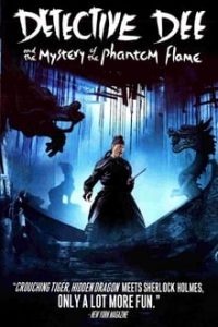 Detective Dee Mystery of the Phantom Flame 2010 Dual Audio Hindi-English Bluray 480p [444MB] | 720p [982MB] mkv