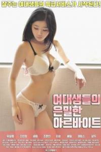 18+ Secret Work Part Time For Female College Students 2020 Korean Movie HDRip 480p [257MB] | 720p [773MB] mkv