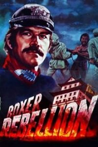 Boxer Rebellion (1976) Dual Audio Hindi-English x264 Eng Subs Bluray 480p [445MB] | 720p [1.4GB] mkv