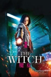 The Witch Part 1-The Subversion (2018) Dual Audio Hindi-Korean Bluray ESubs 480p [447MB] | 720p [1.4GB] mkv