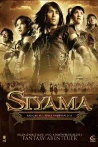 Siyama (2008) Dual Audio Hindi-English x264 Eng Subs Bluray 480p [316MB] | 720p [1.1GB] mkv