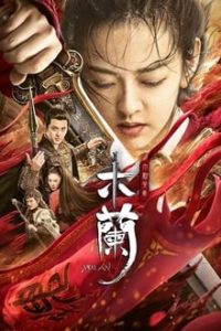 Mulan (2020) Dual Audio Hindi Fan Dub-English x264 Eng Subs HDRip 480p [284MB] | 720p [808MB] mkv