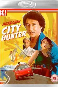 City Hunter (1993) Dual Audio Hindi ORG-Chinese Esubs x264 Bluray 480p [216MB] | 720p [899MB] mkv