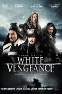 White Vengeance (2011) Dual Audio Hindi ORG-Chinese x264 ESubs Bluray 480p [441MB] | 720p [1GB] mkv