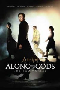 Along With the Gods The Two Worlds (2017) Korean (Eng Subs) x264 Bluray 480p [500MB] | 720p [1.1GB] mkv