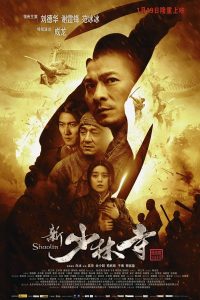 Shaolin (2011) Dual Audio Hindi-English x264 Esubs Bluray 480p [427MB] | 720p [1GB] mkv