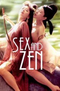 18+ Sex And Zen 1991 Chinese (Eng Subs) x264 Bluray 480p [283MB] | 720p [891MB] mkv