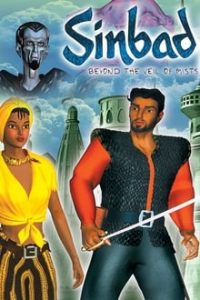 Sinbad – Beyond the Veil of Mists (2000) Dual Audio Hindi-English x264 Esubs WEBRip 480p [274MB] | 720p [929MB] mkv