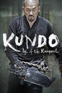 Kundo – Age of the Rampant (2014) Dual Audio Hindi-Korean x264 Esubs Bluray 480p [443MB] | 720p [1GB] mkv