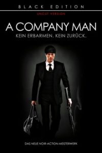 A Company Man (2012) Dual Audio Hindi ORG-English x264 Esubs BRRip 480p [294MB] | 720p [788MB] mkv