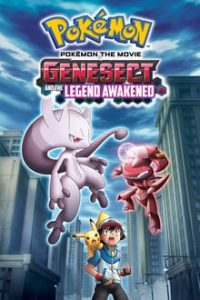 Pokémon Movie 16 Genesect Aur Mewtwo Ek Shaandar Kahani (2013) Dual Audio Hindi ORG-English x264 Bluray 480p [216MB] | 720p [716MB] mkv