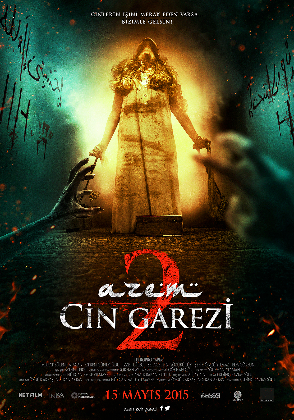 Azem 2: Cin Garezi (2015) - IMDb