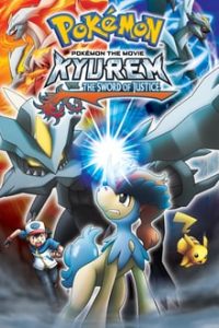 Pokemon Movie 15 Kyurem Ka Muqabala (2012) Dual Audio Hindi ORG-English x264 ESub Bluray 480p [226MB] | 720p [617MB] mkv