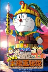 Doraemon Nobita and the Legend of the Sun King (2000) Hindi-Jap x264 Bluray 480p [292MB] | 720p [868MB] mkv