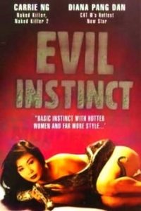 Evil Instinct (1996) UNCUT  Dual Audio Hindi-English x264 Bluray 480p [312MB] | 720p [1GB] mkv