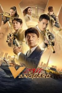 Vanguard (2020) Dual Audio Hindi(Cleaned)-English x264 Bluray 480p [343MB] | 720p [923MB] mkv