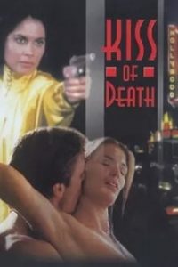 Kiss of Death (1997) Dual Audio Hindi ORG-English Esubs  x264 BluRay 480p [299MB] | 720p [1GB] mkv