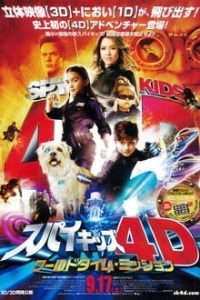 Spy Kids 4 All the Time in the World (2011) Dual Audio Hindi ORG-English Esubs x264 Bluray 480p [295MB] | 720p [797MB] mkv