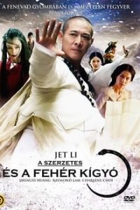 The Emperor and the White Snake (2011) Dual Audio Hindi-English x264 Bluray 480p [325MB] | 720p [1GB] mkv