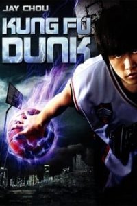 Kung Fu Dunk (2008) Dual Audio Hindi-English x264 Esubs Bluray 480p [318MB] | 720p [762MB] mkv