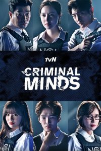 Criminal Minds [Season 1] All Episodes English x264 WEB-DL 480p 720p mkv