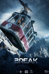 Break (2019) Dual Audio Hindi-English Esubs x264 BluRay 480p [275MB] | 720p [918MB] mkv