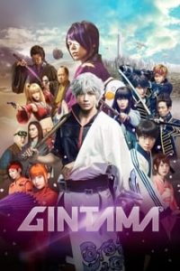 Gintama (2017) Japanese (Eng Subs) x264 BluRay 480p [450MB] | 720p [950MB] mkv